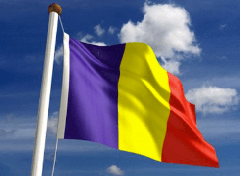 гражданство Румынии за инвестиции