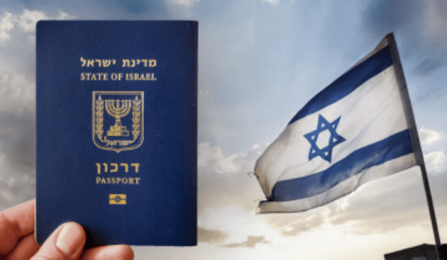 получить гражданство Израиля